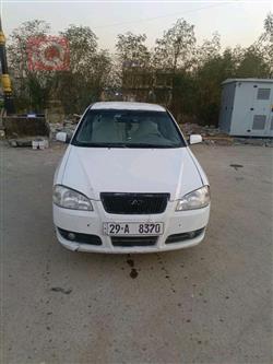 Chery Cowin